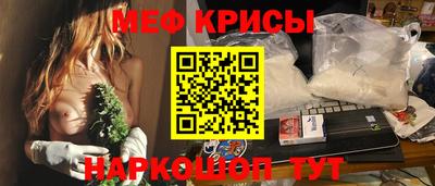ALPHA-PVP Малоярославец