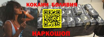 ALPHA-PVP Малоярославец