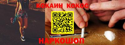 ALPHA-PVP Малоярославец