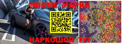 меф VHQ Малгобек