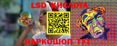 ALPHA-PVP Малоярославец
