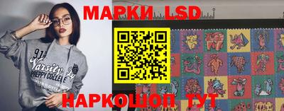 меф VHQ Малгобек