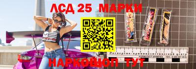 меф VHQ Малгобек
