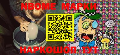меф VHQ Малгобек