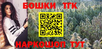 ALPHA-PVP Малоярославец