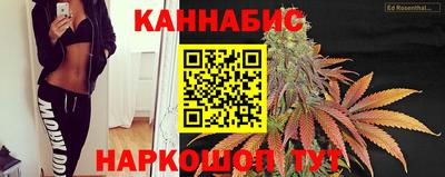 меф VHQ Малгобек
