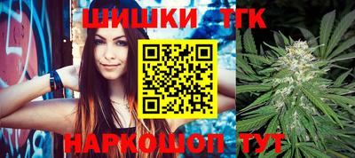 ALPHA-PVP Малоярославец
