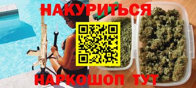 ALPHA-PVP Малоярославец