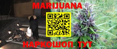 меф VHQ Малгобек