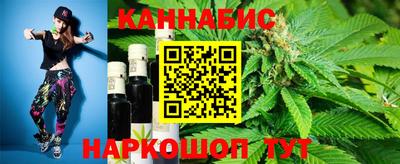 меф VHQ Малгобек