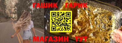 ALPHA-PVP Малоярославец