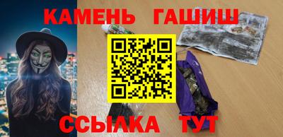 ALPHA-PVP Малоярославец