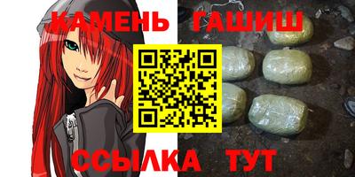 меф VHQ Малгобек