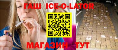 шишки Мариинск