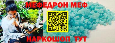 ALPHA-PVP Малоярославец