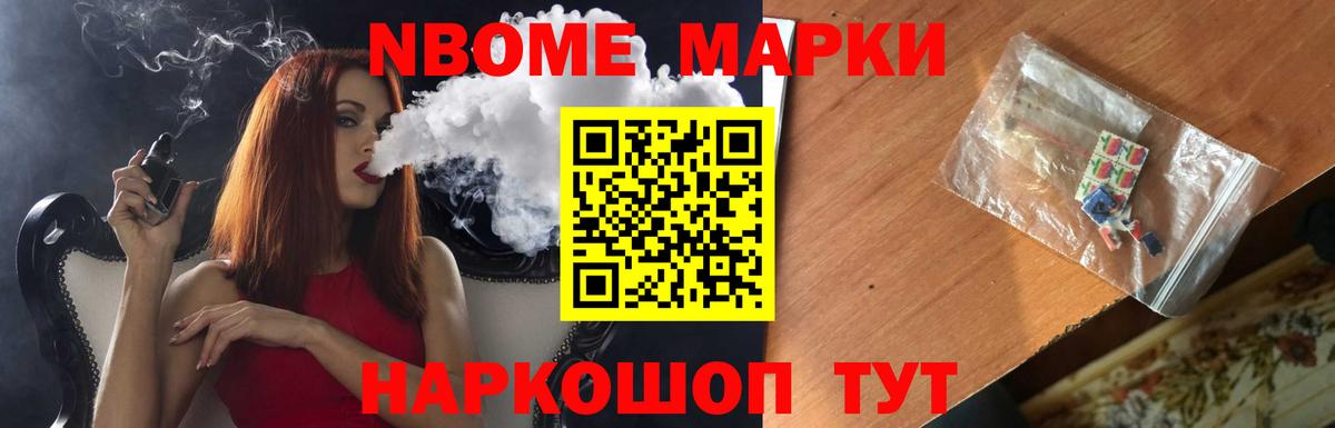 ЛСД экстази кислота Бугуруслан